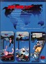 James Bond 007 Gerard Christopher Klug JOC Internacional 1990 Spain. Uploaded by Mike-Bell